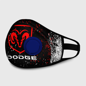 Маска из неопрена с принтом DODGE. в городе Новоалтайск, неопрен 100% | Форма огибающая нос. Резинки для ушей с дополнительной резинкой на затылке. Клапан для выдоха для активного дыхания при занятиях спортом. Эластичный материал маски и окантовки для лучшего растяжения и прилегания маски.  | 2020 | auto | dodge | sport | авто | автомобиль | автомобильные | бренд | додж | марка | машины | спорт