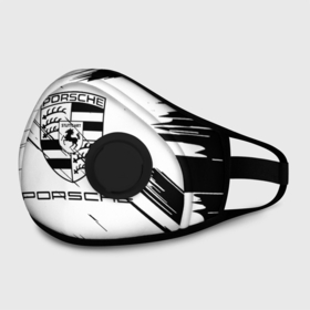 Маска из неопрена с принтом PORSCHE. в городе Новоалтайск, неопрен 100% | Форма огибающая нос. Резинки для ушей с дополнительной резинкой на затылке. Клапан для выдоха для активного дыхания при занятиях спортом. Эластичный материал маски и окантовки для лучшего растяжения и прилегания маски.  | 2020 | auto | porsche | sport | авто | автомобиль | автомобильные | бренд | марка | машины | порше | спорт