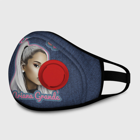 Маска из неопрена с принтом Ariana Grande Jeans в городе Новоалтайск, неопрен 100% | Форма огибающая нос. Резинки для ушей с дополнительной резинкой на затылке. Клапан для выдоха для активного дыхания при занятиях спортом. Эластичный материал маски и окантовки для лучшего растяжения и прилегания маски.  | ariana grande | grande | heart | jeans | pink | team | ариана гранде | гранде | джинса | джинсовый | джинсы | для фанатов | надпись | попса | розовый | сердечки | синий | текстура | фанатам