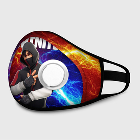 Маска из неопрена с принтом FORTNITE x IKONIK в городе Новоалтайск, неопрен 100% | Форма огибающая нос. Резинки для ушей с дополнительной резинкой на затылке. Клапан для выдоха для активного дыхания при занятиях спортом. Эластичный материал маски и окантовки для лучшего растяжения и прилегания маски.  | Тематика изображения на принте: deadmau5 | fortnite | fortnite 2 | fortnite x маршмелло | ikonik | marshmello | ninja | ninja streamer | raven | travis scott | ворон | иконик | ниндзя | пили | рейвен | трэвис скотт | фортнайт