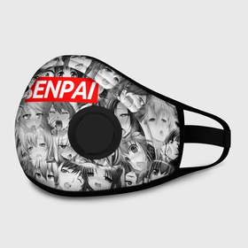 Маска из неопрена с принтом SENPAI | СЕНПАЙ в городе Новоалтайск, неопрен 100% | Форма огибающая нос. Резинки для ушей с дополнительной резинкой на затылке. Клапан для выдоха для активного дыхания при занятиях спортом. Эластичный материал маски и окантовки для лучшего растяжения и прилегания маски.  | Тематика изображения на принте: ahegao | kawai | kowai | oppai | otaku | senpai | sugoi | waifu | yandere | ахегао | ковай | отаку | семпай | сенпай | сэмпай | яндере