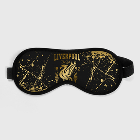 Маска для сна 3D с принтом LIVERPOOL | ЛИВЕРПУЛЬ в Ухте, внешний слой — 100% полиэфир, внутренний слой — 100% хлопок, между ними — поролон |  | lfc | liverpool | sport | ynwa | ливерпуль | лфк | спорт