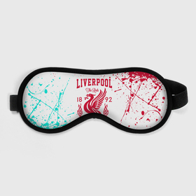 Маска для сна 3D с принтом LIVERPOOL | ЛИВЕРПУЛЬ в Ухте, внешний слой — 100% полиэфир, внутренний слой — 100% хлопок, между ними — поролон |  | lfc | liverpool | sport | ynwa | ливерпуль | лфк | спорт