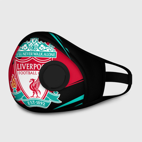 Маска из неопрена с принтом LIVERPOOL | ЛИВЕРПУЛЬ в городе Новоалтайск, неопрен 100% | Форма огибающая нос. Резинки для ушей с дополнительной резинкой на затылке. Клапан для выдоха для активного дыхания при занятиях спортом. Эластичный материал маски и окантовки для лучшего растяжения и прилегания маски.  | lfc | liverpool | sport | ynwa | ливерпуль | лфк | спорт