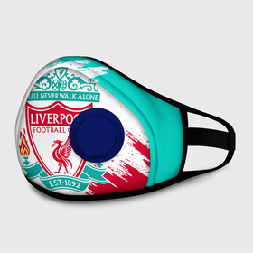 Маска из неопрена с принтом LIVERPOOL | ЛИВЕРПУЛЬ в городе Новоалтайск, неопрен 100% | Форма огибающая нос. Резинки для ушей с дополнительной резинкой на затылке. Клапан для выдоха для активного дыхания при занятиях спортом. Эластичный материал маски и окантовки для лучшего растяжения и прилегания маски.  | lfc | liverpool | sport | ynwa | ливерпуль | лфк | спорт