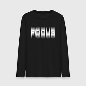 Мужской лонгслив хлопок с принтом FOCUS в Тюмени, 100% хлопок |  | focus | надпись | надпись focus | надпись фокус | расфокусировка | фокус