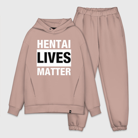 Мужской костюм хлопок OVERSIZE с принтом Hentai Lives Matter. в Курске,  |  | Тематика изображения на принте: black lives matter | lives matter | жизни чёрных важны