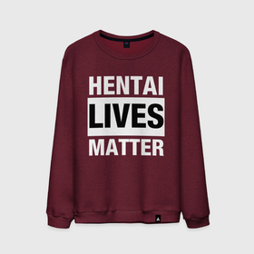 Мужской свитшот хлопок с принтом Hentai Lives Matter в Кировске, 100% хлопок |  | black lives matter | lives matter | жизни чёрных важны