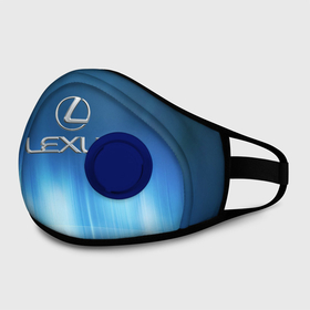 Маска из неопрена с принтом lexus в городе Новоалтайск, неопрен 100% | Форма огибающая нос. Резинки для ушей с дополнительной резинкой на затылке. Клапан для выдоха для активного дыхания при занятиях спортом. Эластичный материал маски и окантовки для лучшего растяжения и прилегания маски.  | abstract | auto | brand | car | geometry | lexus | sport | texture | абстракция | авто | автомобильные | бренд | геометрия | классика | машины | модные | спорт | стиль | текстура