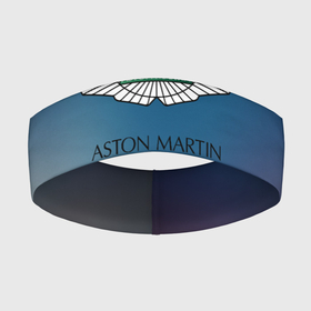 Повязка на голову 3D с принтом aston martin в Курске,  |  | abstract | aston martin | auto | brand | car | geometry | sport | texture | абстракция | авто | автомобильные | бренд | геометрия | классика | машины | модные | спорт | стиль | текстура
