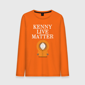 Мужской лонгслив хлопок с принтом Kenny live matter в Санкт-Петербурге, 100% хлопок |  | Тематика изображения на принте: black | black lives matter | blm | kenny | kenny live matter | live | live matter | жизнь кенни важна | кенни