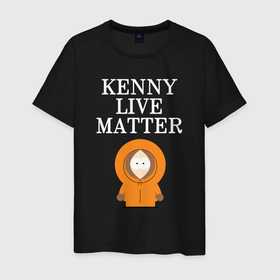 Мужская футболка хлопок с принтом Kenny live matter в Курске, 100% хлопок | прямой крой, круглый вырез горловины, длина до линии бедер, слегка спущенное плечо. | black | black lives matter | blm | kenny | kenny live matter | live | live matter | жизнь кенни важна | кенни