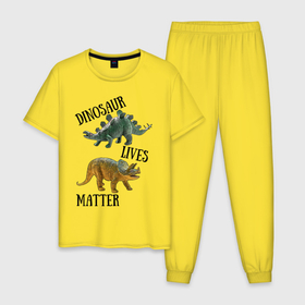 Мужская пижама хлопок с принтом Dinosaur Lives Matter в Новосибирске, 100% хлопок | брюки и футболка прямого кроя, без карманов, на брюках мягкая резинка на поясе и по низу штанин
 | Тематика изображения на принте: black lives matter | lives matter | динозавр | динозавры | стегозавр | трицератопс