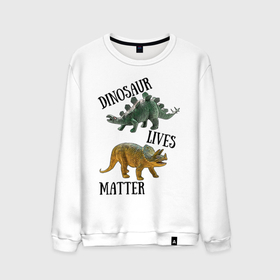 Мужской свитшот хлопок с принтом Dinosaur Lives Matter в Кировске, 100% хлопок |  | black lives matter | lives matter | динозавр | динозавры | стегозавр | трицератопс