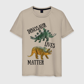Мужская футболка хлопок с принтом Dinosaur Lives Matter в Петрозаводске, 100% хлопок | прямой крой, круглый вырез горловины, длина до линии бедер, слегка спущенное плечо. | black lives matter | lives matter | динозавр | динозавры | стегозавр | трицератопс