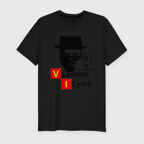 Мужская футболка премиум с принтом Ленин в Тюмени, 92% хлопок, 8% лайкра | приталенный силуэт, круглый вырез ворота, длина до линии бедра, короткий рукав | владимир ильич | коммунизм | коммунист | ленин | революция | россия | социализм | ссср