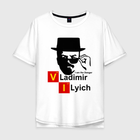 Мужская футболка хлопок Oversize с принтом Ленин в Тюмени, 100% хлопок | свободный крой, круглый ворот, “спинка” длиннее передней части | владимир ильич | коммунизм | коммунист | ленин | революция | россия | социализм | ссср