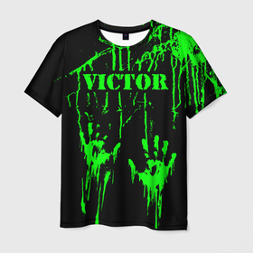 Мужская футболка 3D с принтом Виктор в Новосибирске, 100% полиэфир | прямой крой, круглый вырез горловины, длина до линии бедер | брызги | виктор | витёк | витька | витюля | витюха | витюша | грязная | зеленая | имена | именная | имя | капли | кислотная | краска | лапа | надпись | отпечаток | пандемия | подпись | подтеки