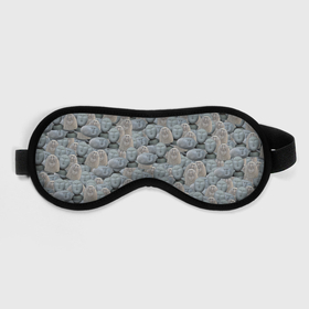 Маска для сна 3D с принтом Каменные лица 3D МЕМ 2020 в Тюмени, внешний слой — 100% полиэфир, внутренний слой — 100% хлопок, между ними — поролон |  | my stone. | каменные лица | камни с человеческими лицами | мем