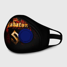 Маска из неопрена с принтом Sabaton. в городе Новоалтайск, неопрен 100% | Форма огибающая нос. Резинки для ушей с дополнительной резинкой на затылке. Клапан для выдоха для активного дыхания при занятиях спортом. Эластичный материал маски и окантовки для лучшего растяжения и прилегания маски.  | battle metal | sabaton | военная тематика | военные песни | война | история войны | классика | музыка | патриотизм | рок | рок группа | сабатон | солдаты | шведская хэви пауэр метал группа