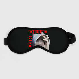 Маска для сна 3D с принтом BILLIE EILISH в городе Новоалтайск, внешний слой — 100% полиэфир, внутренний слой — 100% хлопок, между ними — поролон |  | be | billie | billie eilish | blohsh | ghoul | билли | билли айлиш