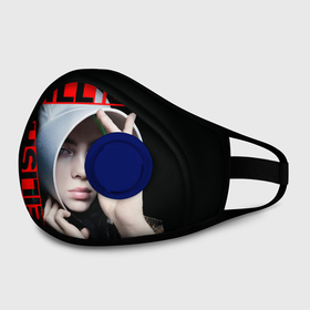 Маска из неопрена с принтом BILLIE EILISH в городе Новоалтайск, неопрен 100% | Форма огибающая нос. Резинки для ушей с дополнительной резинкой на затылке. Клапан для выдоха для активного дыхания при занятиях спортом. Эластичный материал маски и окантовки для лучшего растяжения и прилегания маски.  | Тематика изображения на принте: be | billie | billie eilish | blohsh | ghoul | билли | билли айлиш