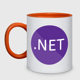 Кружка двухцветная с принтом .NET в Тюмени, керамика | объем — 330 мл, диаметр — 80 мм. Цветная ручка и кайма сверху, в некоторых цветах — вся внутренняя часть | .net | net | код | нет | программирование | языки