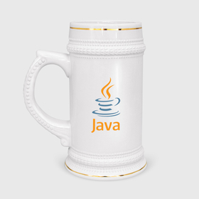 Кружка пивная с принтом Java в Кировске,  керамика (Материал выдерживает высокую температуру, стоит избегать резкого перепада температур) |  объем 630 мл | Тематика изображения на принте: java | джава | код | программирование