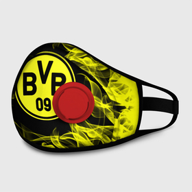 Маска из неопрена с принтом BORUSSIA. в городе Новоалтайск, неопрен 100% | Форма огибающая нос. Резинки для ушей с дополнительной резинкой на затылке. Клапан для выдоха для активного дыхания при занятиях спортом. Эластичный материал маски и окантовки для лучшего растяжения и прилегания маски.  | borussia | fc | football | football club | sport | боруссия | боруссия дортмунд | дортмунда | немецкий футбольный клуб | спорт | уефа | униформа | фирменные цвета | фк | футбол | футбольный клуб
