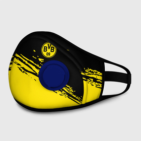 Маска из неопрена с принтом BORUSSIA. в городе Новоалтайск, неопрен 100% | Форма огибающая нос. Резинки для ушей с дополнительной резинкой на затылке. Клапан для выдоха для активного дыхания при занятиях спортом. Эластичный материал маски и окантовки для лучшего растяжения и прилегания маски.  | borussia | fc | football | football club | sport | боруссия | боруссия дортмунд | дортмунда | немецкий футбольный клуб | спорт | уефа | униформа | фирменные цвета | фк | футбол | футбольный клуб