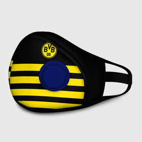 Маска из неопрена с принтом BORUSSIA. в городе Новоалтайск, неопрен 100% | Форма огибающая нос. Резинки для ушей с дополнительной резинкой на затылке. Клапан для выдоха для активного дыхания при занятиях спортом. Эластичный материал маски и окантовки для лучшего растяжения и прилегания маски.  | borussia | fc | football | football club | sport | боруссия | боруссия дортмунд | дортмунда | немецкий футбольный клуб | спорт | уефа | униформа | фирменные цвета | фк | футбол | футбольный клуб