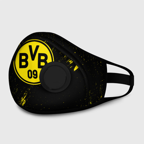 Маска из неопрена с принтом BORUSSIA. в городе Новоалтайск, неопрен 100% | Форма огибающая нос. Резинки для ушей с дополнительной резинкой на затылке. Клапан для выдоха для активного дыхания при занятиях спортом. Эластичный материал маски и окантовки для лучшего растяжения и прилегания маски.  | borussia | fc | football | football club | sport | боруссия | боруссия дортмунд | дортмунда | немецкий футбольный клуб | спорт | уефа | униформа | фирменные цвета | фк | футбол | футбольный клуб