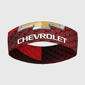 Повязка на голову 3D с принтом CHEVROLET ,  |  | chevrolet | авто | автомобиль | логотип | марка | машина | надпись | текстура | шевроле | шевролет