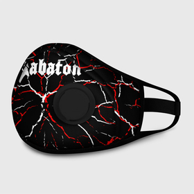 Маска из неопрена с принтом Sabaton. в городе Новоалтайск, неопрен 100% | Форма огибающая нос. Резинки для ушей с дополнительной резинкой на затылке. Клапан для выдоха для активного дыхания при занятиях спортом. Эластичный материал маски и окантовки для лучшего растяжения и прилегания маски.  | Тематика изображения на принте: battle metal | sabaton | военная тематика | военные песни | война | история войны | классика | музыка | патриотизм | рок | рок группа | сабатон | солдаты | шведская хэви пауэр метал группа