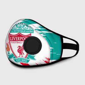 Маска из неопрена с принтом LIVERPOOL. в городе Новоалтайск, неопрен 100% | Форма огибающая нос. Резинки для ушей с дополнительной резинкой на затылке. Клапан для выдоха для активного дыхания при занятиях спортом. Эластичный материал маски и окантовки для лучшего растяжения и прилегания маски.  | fc | football | football club | liverpool fc | sport | британский футбольный клуб | ливерпуль фк | мерсисайд | спорт | уефа | униформа | фирменные цвета | фк | футбол | футбольный клуб