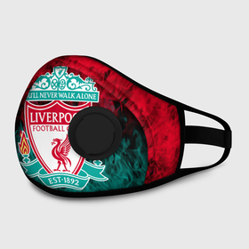 Маска из неопрена с принтом LIVERPOOL. в городе Новоалтайск, неопрен 100% | Форма огибающая нос. Резинки для ушей с дополнительной резинкой на затылке. Клапан для выдоха для активного дыхания при занятиях спортом. Эластичный материал маски и окантовки для лучшего растяжения и прилегания маски.  | fc | football | football club | liverpool fc | sport | британский футбольный клуб | ливерпуль фк | мерсисайд | спорт | уефа | униформа | фирменные цвета | фк | футбол | футбольный клуб