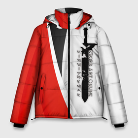 Мужская зимняя куртка 3D с принтом Sword Art Online в Тюмени, верх — 100% полиэстер; подкладка — 100% полиэстер; утеплитель — 100% полиэстер | длина ниже бедра, свободный силуэт Оверсайз. Есть воротник-стойка, отстегивающийся капюшон и ветрозащитная планка. 

Боковые карманы с листочкой на кнопках и внутренний карман на молнии. | 2022 | anime | art | asuna | k on | kirito | online | sao | sword | адзуса | аниме | асуна | битер | кирито | манга | мастера | меча | мио | молния | муги | онлайн | чёрный мечник | юи