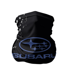 Бандана-труба 3D с принтом SUBARU. в Екатеринбурге, 100% полиэстер, ткань с особыми свойствами — Activecool | плотность 150‒180 г/м2; хорошо тянется, но сохраняет форму | 2020 | auto | sport | subaru | авто | автомобиль | автомобильные | бренд | марка | машины | спорт | субару