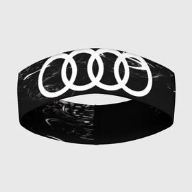 Повязка на голову 3D с принтом AUDI. в Екатеринбурге,  |  | 2020 | audi | auto | sport | авто | автомобиль | автомобильные | ауди | бренд | марка | машины | спорт