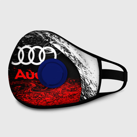 Маска из неопрена с принтом AUDI. в Ухте, неопрен 100% | Форма огибающая нос. Резинки для ушей с дополнительной резинкой на затылке. Клапан для выдоха для активного дыхания при занятиях спортом. Эластичный материал маски и окантовки для лучшего растяжения и прилегания маски.  | 2020 | audi | auto | sport | авто | автомобиль | автомобильные | ауди | бренд | марка | машины | спорт