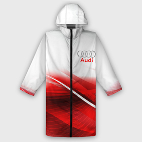Дождевик унисекс 3D с принтом AUDI. в Петрозаводске,  |  | abstract | audi | auto | brand | car | geometry | sport | texture | абстракция | авто | автомобильные | ауди | бренд | геометрия | классика | машины | модные | спорт | стиль | текстура