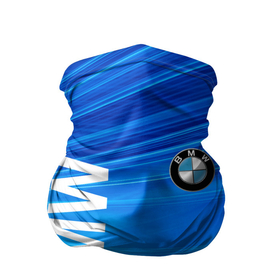Бандана-труба 3D с принтом BMW. в Курске, 100% полиэстер, ткань с особыми свойствами — Activecool | плотность 150‒180 г/м2; хорошо тянется, но сохраняет форму | abstract | avto | bmw | bmw 2020 | bmw performance | brand | car | geometry | motorsport | sport | texture | абстракция | авто | автомобильные | бмв | бренд | геометрия | машины | моторспорт | спорт | текстура
