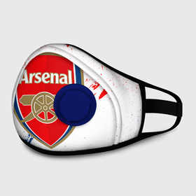 Маска из неопрена с принтом ARSENAL. в городе Новоалтайск, неопрен 100% | Форма огибающая нос. Резинки для ушей с дополнительной резинкой на затылке. Клапан для выдоха для активного дыхания при занятиях спортом. Эластичный материал маски и окантовки для лучшего растяжения и прилегания маски.  | fc | football | football club | sport | арсенал | британский футбольный клуб | канониры | лондон | микель артета | пушкари | спорт | уефа | униформа | фирменные цвета | фк | футбол | футбольный клуб | эмирейтс