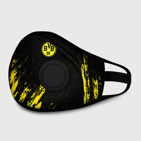 Маска из неопрена с принтом BORUSSIA. в городе Новоалтайск, неопрен 100% | Форма огибающая нос. Резинки для ушей с дополнительной резинкой на затылке. Клапан для выдоха для активного дыхания при занятиях спортом. Эластичный материал маски и окантовки для лучшего растяжения и прилегания маски.  | borussia | fc | football | football club | sport | боруссия | боруссия дортмунд | дортмунда | немецкий футбольный клуб | спорт | уефа | униформа | фирменные цвета | фк | футбол | футбольный клуб