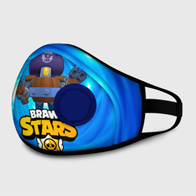 Маска из неопрена с принтом Darryl brawl stars Дэррил в городе Новоалтайск, неопрен 100% | Форма огибающая нос. Резинки для ушей с дополнительной резинкой на затылке. Клапан для выдоха для активного дыхания при занятиях спортом. Эластичный материал маски и окантовки для лучшего растяжения и прилегания маски.  | brawl | brawl stars | brawlstars | brawl_stars | darryl | jessie | бравл | бравлстарс | дэррил