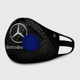 Маска из неопрена с принтом MERCEDES. в городе Новоалтайск, неопрен 100% | Форма огибающая нос. Резинки для ушей с дополнительной резинкой на затылке. Клапан для выдоха для активного дыхания при занятиях спортом. Эластичный материал маски и окантовки для лучшего растяжения и прилегания маски.  | Тематика изображения на принте: abstract | amg | auto | brand | car | geometry | mercedes | sport | texture | абстракция | авто | автомобильные | амг | бренд | геометрия | классика | машины | мерседес | модные | спорт | стиль | текстура