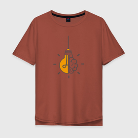 Мужская футболка хлопок Oversize с принтом Лампочка в Новосибирске, 100% хлопок | свободный крой, круглый ворот, “спинка” длиннее передней части | идея | лампочка | мозг