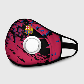 Маска из неопрена с принтом FC BARCELONA. в Ухте, неопрен 100% | Форма огибающая нос. Резинки для ушей с дополнительной резинкой на затылке. Клапан для выдоха для активного дыхания при занятиях спортом. Эластичный материал маски и окантовки для лучшего растяжения и прилегания маски.  | barca | barcelona | fc barca | барка | барселона