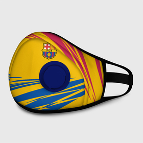 Маска из неопрена с принтом FC BARCELONA. в Ухте, неопрен 100% | Форма огибающая нос. Резинки для ушей с дополнительной резинкой на затылке. Клапан для выдоха для активного дыхания при занятиях спортом. Эластичный материал маски и окантовки для лучшего растяжения и прилегания маски.  | barca | barcelona | fc barca | барка | барселона