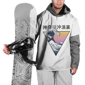 Накидка на куртку 3D с принтом Большая волна в треугольнике , 100% полиэстер |  | fuji | japan | kanagava | kanagawa | kyoto | okinawa | osaka | retro | tokyo | wave | аниме | большая | волна | гора | канагава | киото | культура | море | ниндзя | океан | окинава | осака | самурай | стиль | токио | фудзи | фудзияма | япония